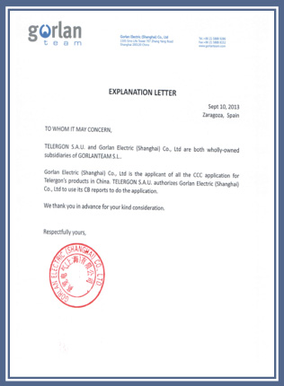 榮譽(yù)資質(zhì)