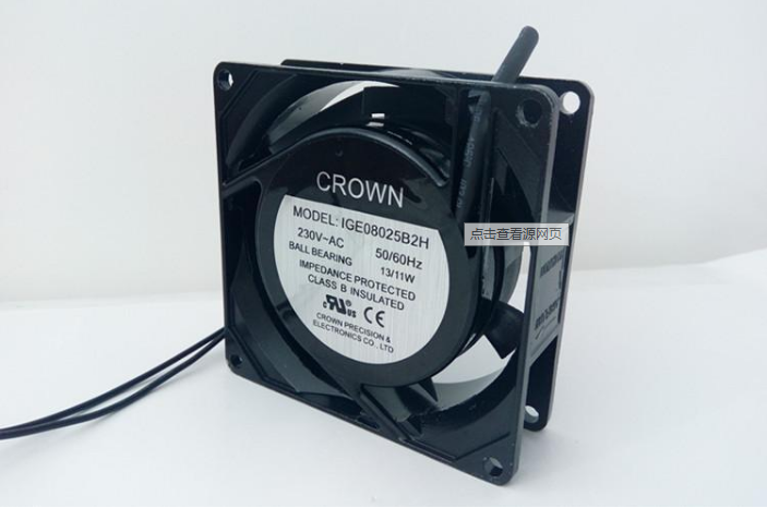 工業(yè)風(fēng)扇