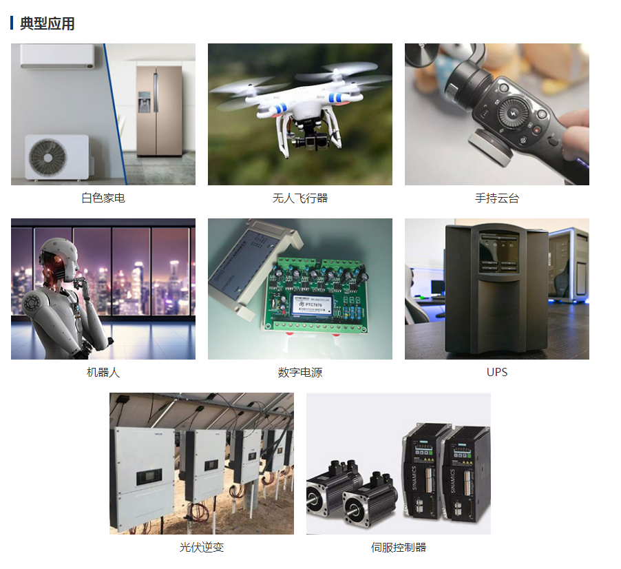 611f866ce19fb.png 4.png