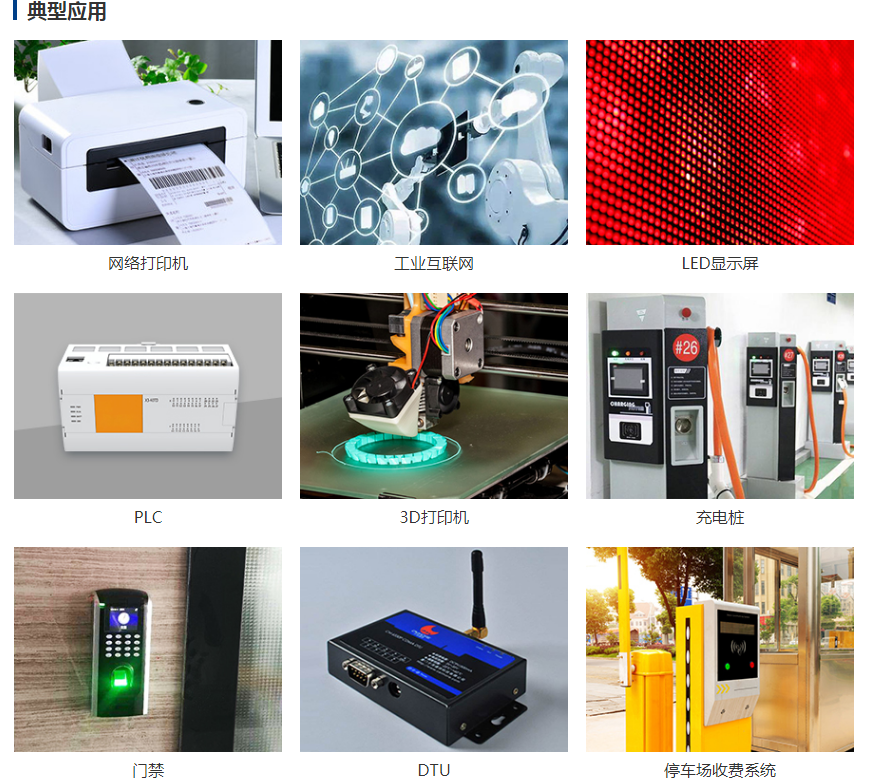 611f86c4225bc.png 8.png